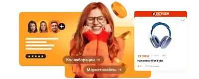 Banner Admitad